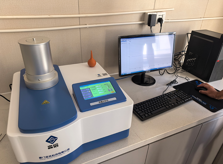 唐山永鑫建材热重HNB-TGA101交付