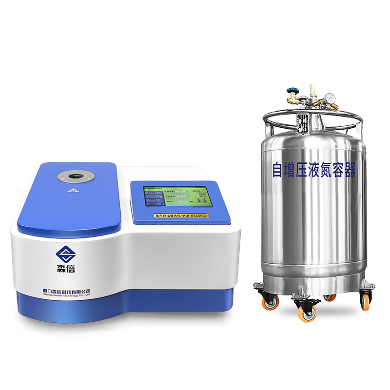 差示扫描量热仪在合金领域的应用