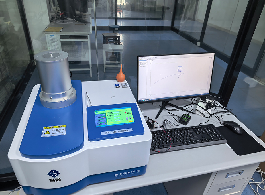 铜陵学院热重分析仪HNB-TGA101交付完成