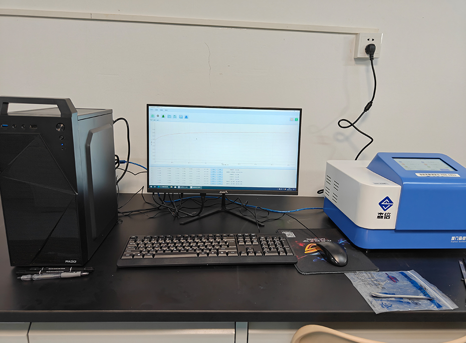 中国矿业大学（北京）库实分解技术研究中心采购我司导热系数测定仪HNB-DRS3