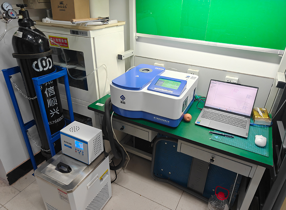 北京化工大学差示扫描量热仪交付完成