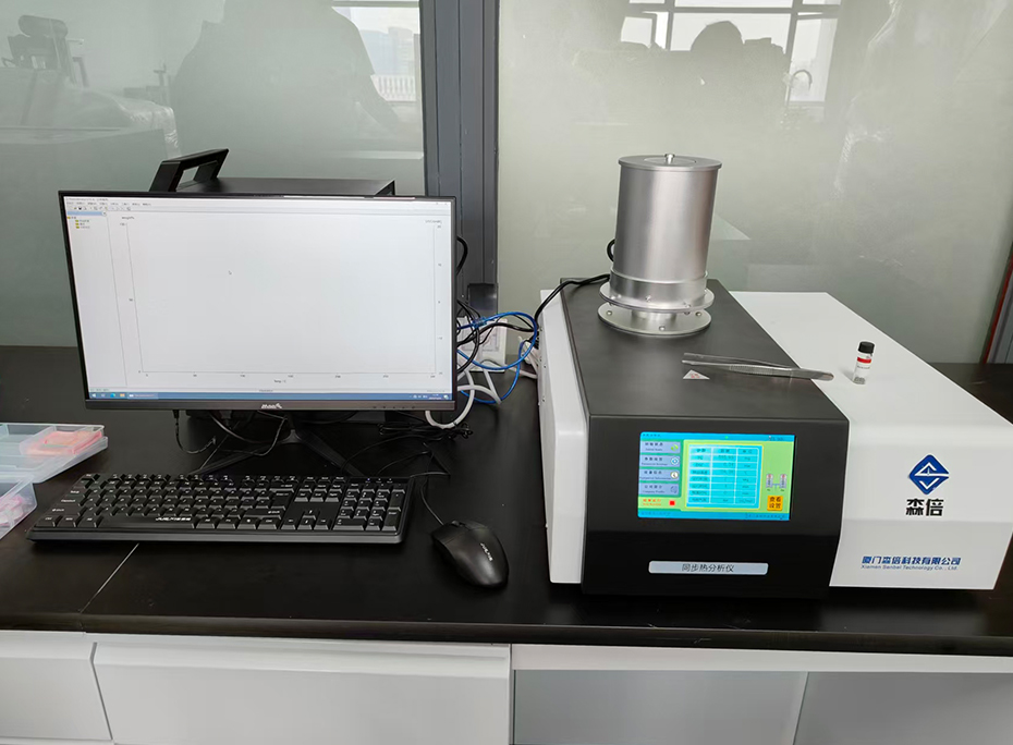 深圳大学同步热分析仪HNB-STA300交付