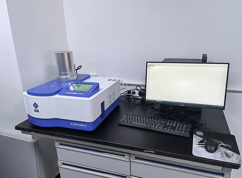 浙江炻展新材料科技有限公司热重分析仪HNB-TGA101交付