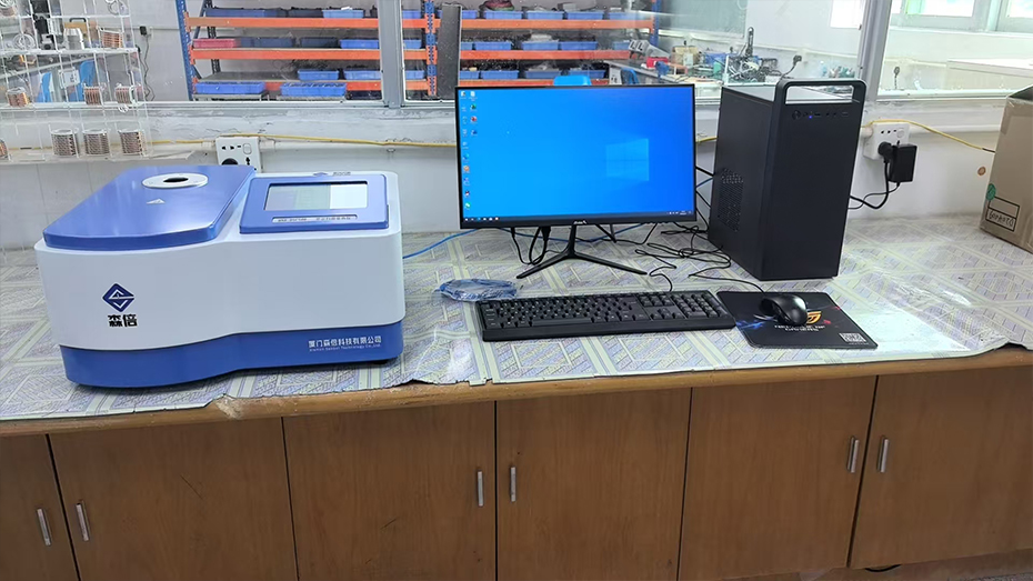 南京匠仁塑料科技有限公司采购我司差示扫描量热仪HNB-DSC500C，交付完成