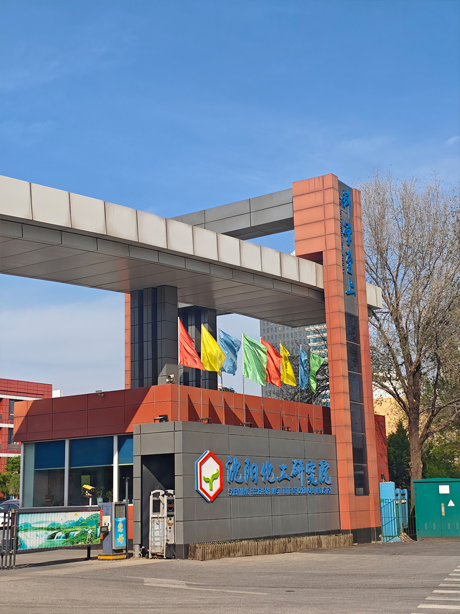 930-1.jpg