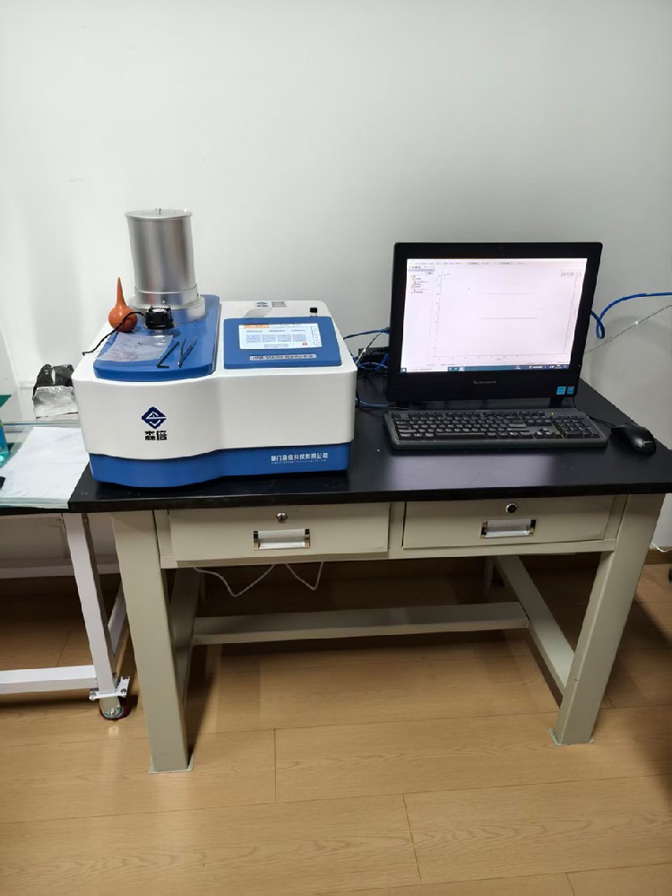 西安交通大学采购我司同步热分析仪HNB-STA300,交付完成